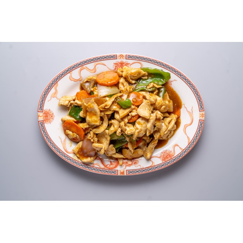 49 - Pollo con salsa de curry