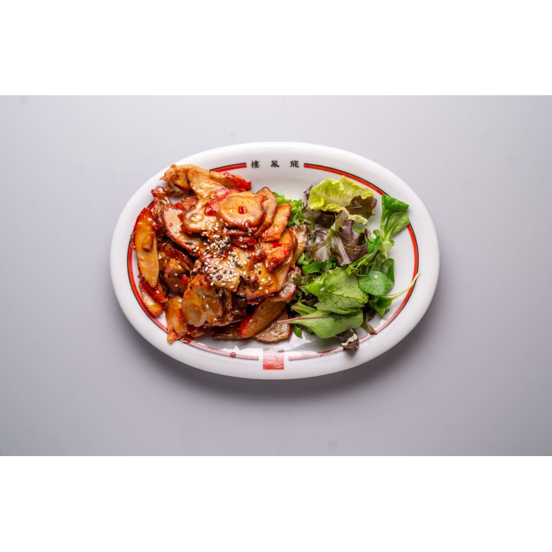 66 - Cerdo asado estilo cantonés
